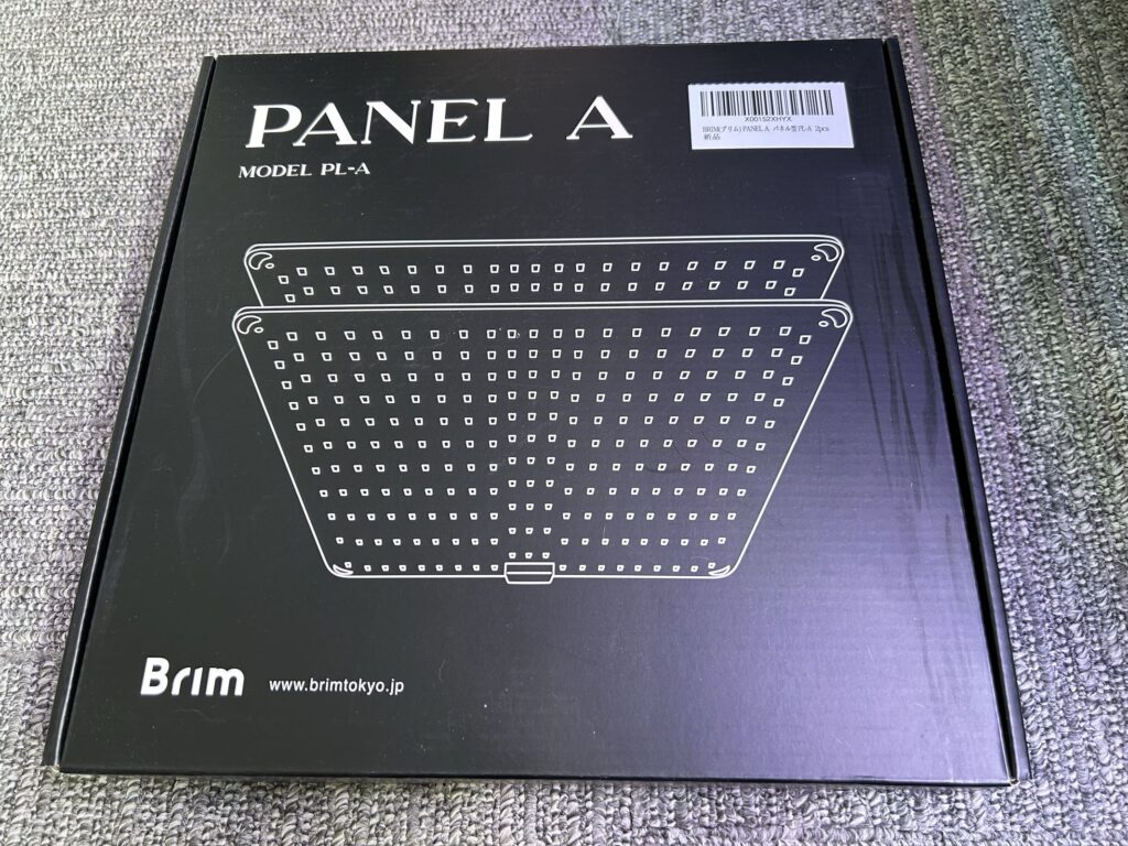 BRIMのパネル型LEDライト